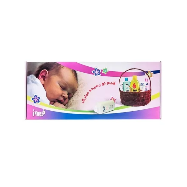 ست هدیه مراقبت کودک فیروز با عصاره آلوئه‌ورا | جعبه هدیه ۵ تکه (شامپو، شامپو بدن، لوسیون، کرم محافظ و پودر بچه)